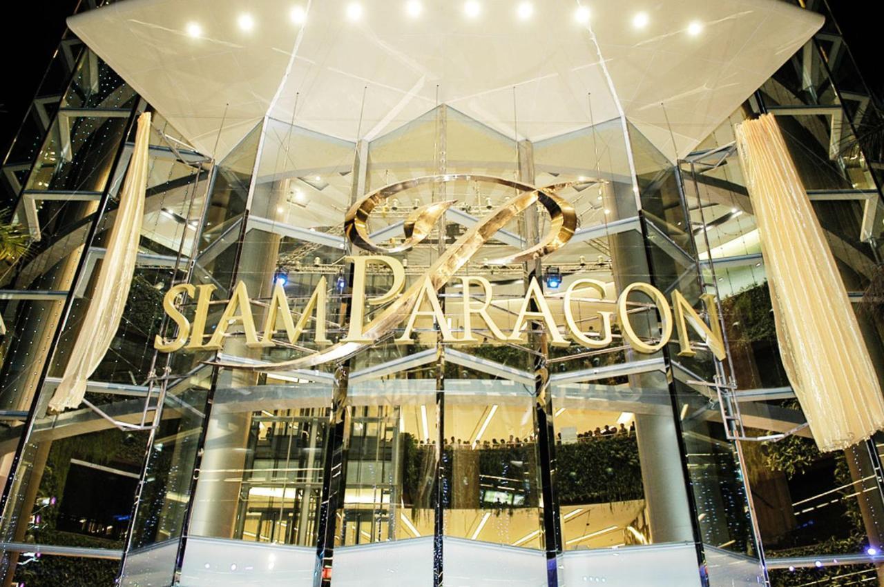 โกอินน์ สุวรรณภูมิ - Go Inn Suvarnabhumi Airport Bangkok Exterior foto
